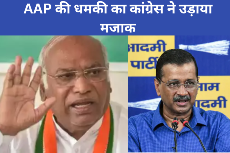 1/पार्टी ने पंजाब कांग्रेस के नेताओं को चुनावी मैदान में उतारकर केजरीवाल पर हमले और तेज कर दिए।