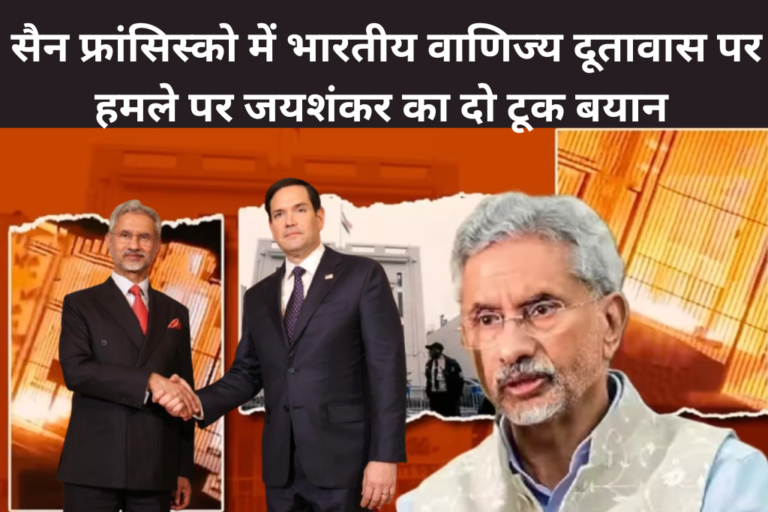 'दोषियों को जल्द सजा मिलनी चाहिए