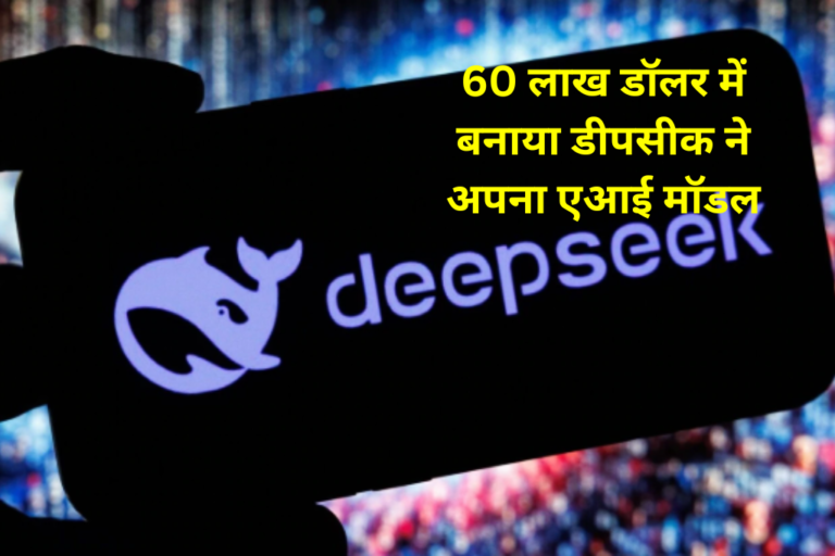 "दीपशीक: आशा और ज्ञान की किरण"