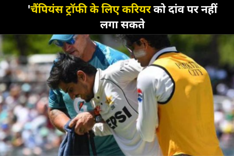 अयूब ने दक्षिण अफ्रीका के खिलाफ दो शतक लगाए हैं