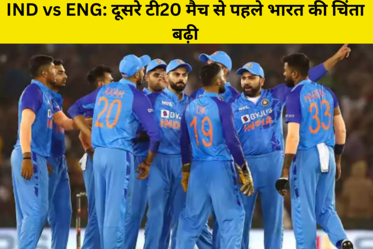 उनकी जगह कौन लेगा?