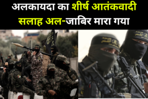 जाबिर हुर्रस अल-दीन नामक समूह से जुड़ा था।