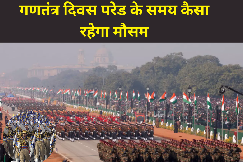 INdia Pra jatan tra divas gast indonaseya primenister