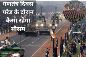 Delhi prajatantra devas