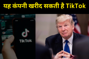50 प्रतिशत हिस्सेदारी देने के लिए खरीदारों की तलाश