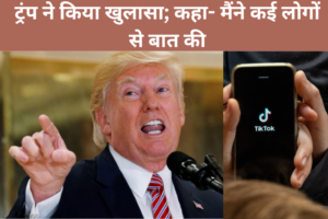 50 प्रतिशत हिस्सेदारी देने के लिए खरीदारों की तलाश