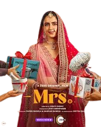new movie